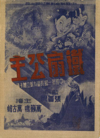 电脑高清壁纸免费