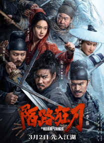 丰满阿姨的欲望