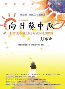 欧美在线一区二区三区欧美