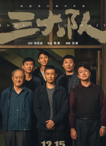 亚洲深夜福利视频
