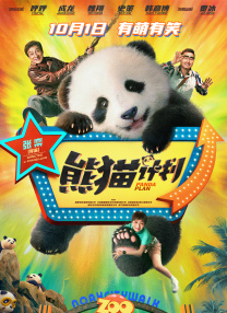 经典a三级