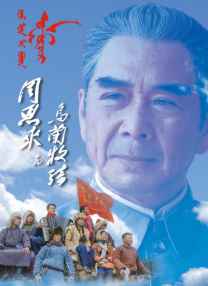 淫荡法则