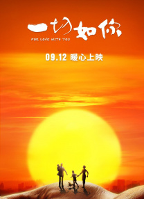 五月桃花网婷婷亚洲综合