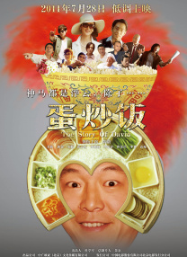 久久青青色综合