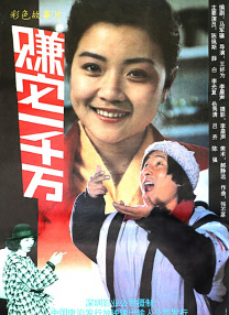 阴部穿环视频