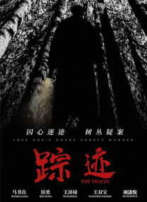97超碰资源总站