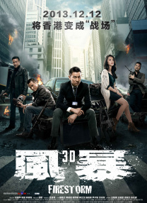 免费精品国产自产拍观看