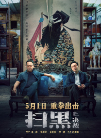 亚洲喷奶水中文字幕电影