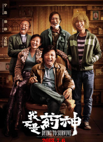 亚州三级
