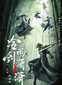 2020国产精品亚洲综合网