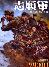 亚洲最新中文字幕