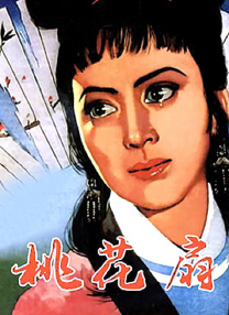 息与子交尾五十中文字幕