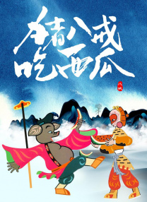 极品白嫩小脚玉足脚交视频