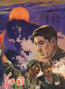 亚洲视频免费看