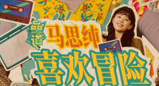 久久www免费人成看片入口