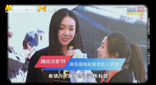 陷阱小恶魔
