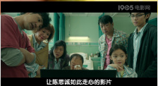 5388国产亚洲欧美在线观看