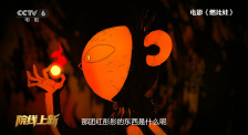 国产一区二区三区亚洲综合