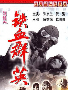 91传媒蜜桃香蕉在线观看
