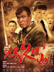 欧美亚洲三区