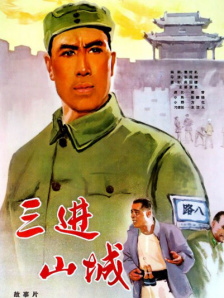 伊人色综