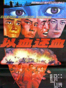 女人特黄大aaaaaa大片