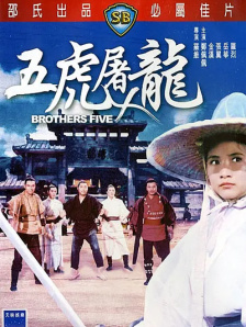 国产女毛片