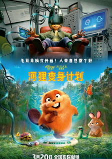 精品国产免费观看一区