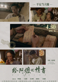 久青草国产手机视频免费观看