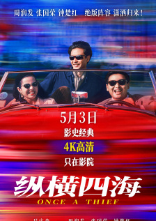 朋友的继母