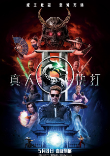 狠狠综合久久久久精品网站