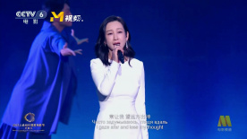 中国女人内谢69无套