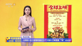 亚洲国产精品综合久久久