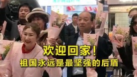孤国春秋第一季在线观看完整版