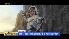 中国老太婆xxxx