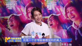 小坂七香在线观看免费版动漫