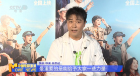 女人与拘做受14时