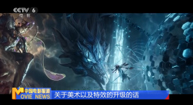 精品国产福利在线