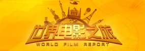 免费播放欧美一级特黄