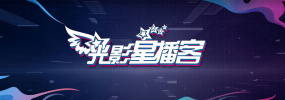 星空传媒av