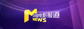 一区二区三区四区视频在线观看
