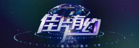 与我的继母Natsumi Kurosawa发生性关系