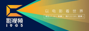 树屋轻调灵灵