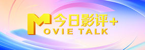 忘穿内裤坐公交车被揉到高潮黄蓉