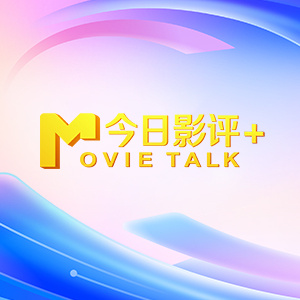 亚洲黄区