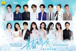 婷婷六月丁香午夜爱爱