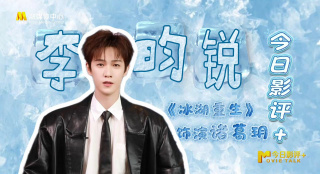99福利在线