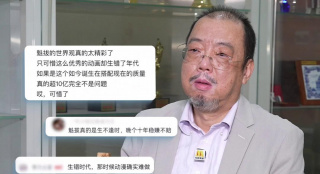 亚洲精品色