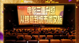 国产成人综合网