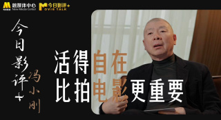 日韩高清在线日韩大片观看网址